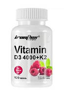 Витамин Д IronFlex Vitamin D3 4000 + K2 raspberry 120 таблеток