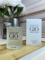 Парфюмерная вода для мужчин Giorgio Armani Acqua di Gio Pour Homme, 100 мл