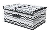 Короб для зберігання Handy Home Zigzag 50x30x20см (ZSH-08)