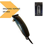 Машинка для стрижки Maxtop MP-4604, колір: чорний. (42589-MP 4604_283), фото 2