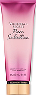 Victoria's Secret Pure Seduction парфумований лосьйон для тіла (оригінал оригінал США)