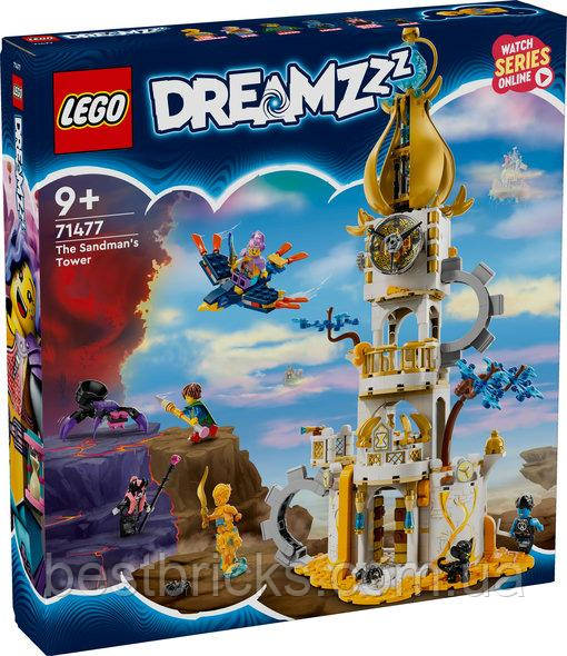 Lego Dreamzzz Вежа Піщаної людини 71477, фото 1