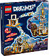 Lego Dreamzzz Вежа Піщаної людини 71477, фото 2