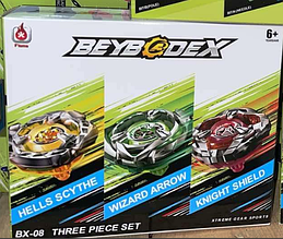 Набір 3 бейблейд "BEYBADEX" BEYBLADE