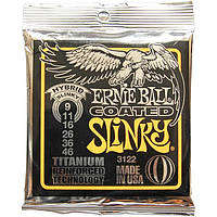 Струны Ernie Ball 3122 Titanium Hybrid Slinky 9-46