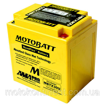 Акумулятор для мотоцикла гелевий MOTOBATT AGM 32Ah 385A розмір 166 x 126 x 175 мм з проставкою MBTX30U, фото 2