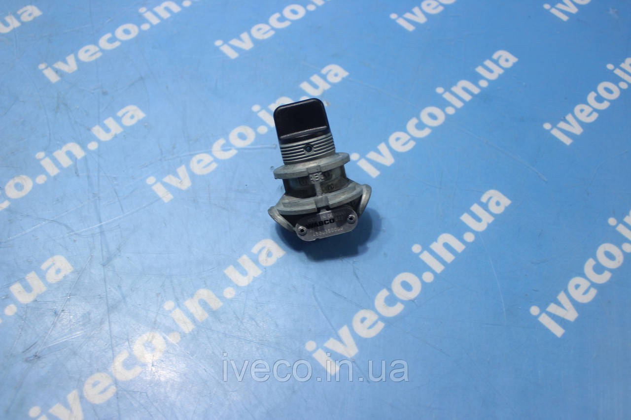 Кран Клапан 3-ходовий 2-позиційний DAF MAN IVECO RVI 0243112800 42008943 4630360000 1505080