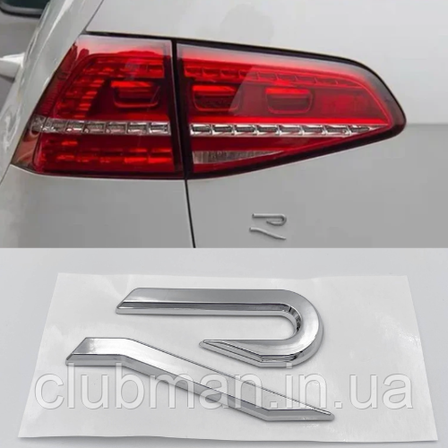 Емблема шильдік стікер NEW R-line VW (Фольцваген) - Хром 6.2x3.6 cm