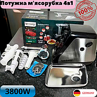 Электрическая мясорубка с соковыжималкой Rainberg RB 676 2500 Вт 4в1