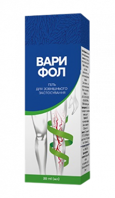 Вари Фол від варикозу. Оригінальний Вари Фол від виробника.