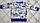 Костюм дитячий новорічний р. 68 з начосом Гноми та дракон, фото 8