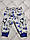 Костюм дитячий новорічний р. 68 з начосом Гноми та дракон, фото 9