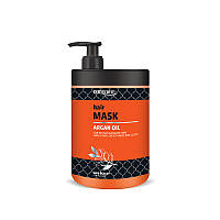 Маска с аргановым маслом 1000 мл, Prosalon Argan Oil Hair Mask