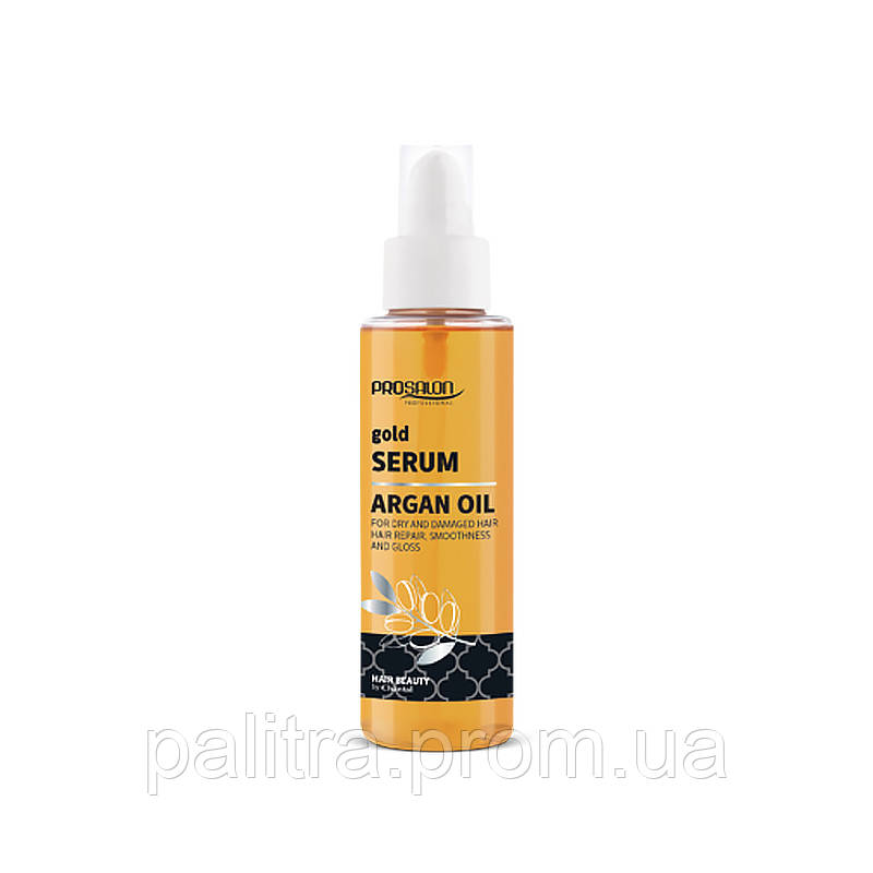 Сироватка з аргановою олією 100 мл, Prosalon Argan Oil Hair Serum