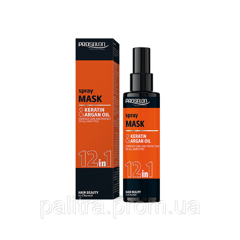 Маска-спрей для волосся 12 в 1 150 мл, Prosalon Spray Mask 12 in 1