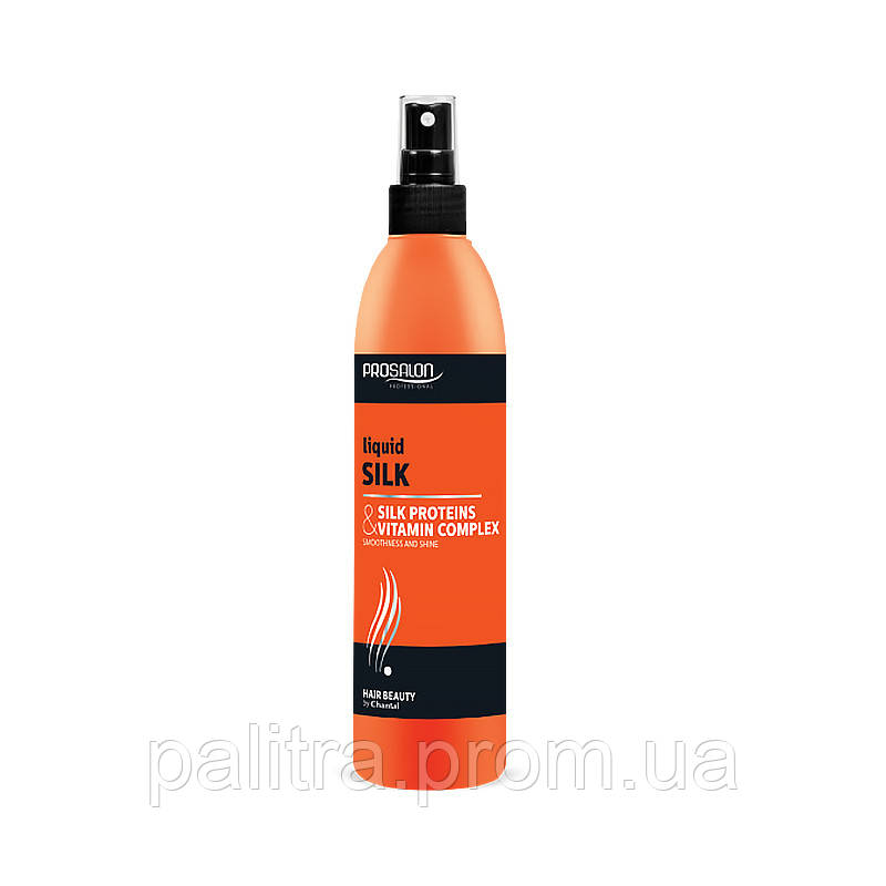 Рідкий шовк "Відновлення волосся" 275 мл, Prosalon Hair Care Liquid Silk
