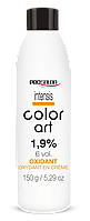 Окислитель 1,9%, 150 гр Prosalon Intensis Color Art Oxydant