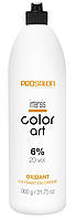 Окислитель 6%, 900 гр Prosalon Intensis Color Art Oxydant