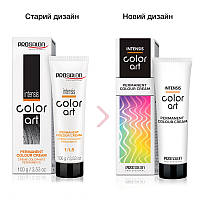 Краска для волос 9/32 светлый жемчужный, 100 гр, Prosalon Color Art