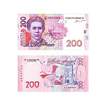 Сувенірні гроші "200 гривен" папір матовий 80 шт./пач.