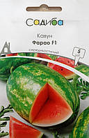 Насіння Syngenta кавун Фарао F1 5 нас.