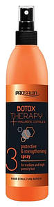 Захисний спрей для волосся з гіалуроновою кислотою 275 мл Prosalon Botox Therapy Spray