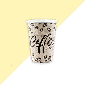 I`ts Coffee O`clock