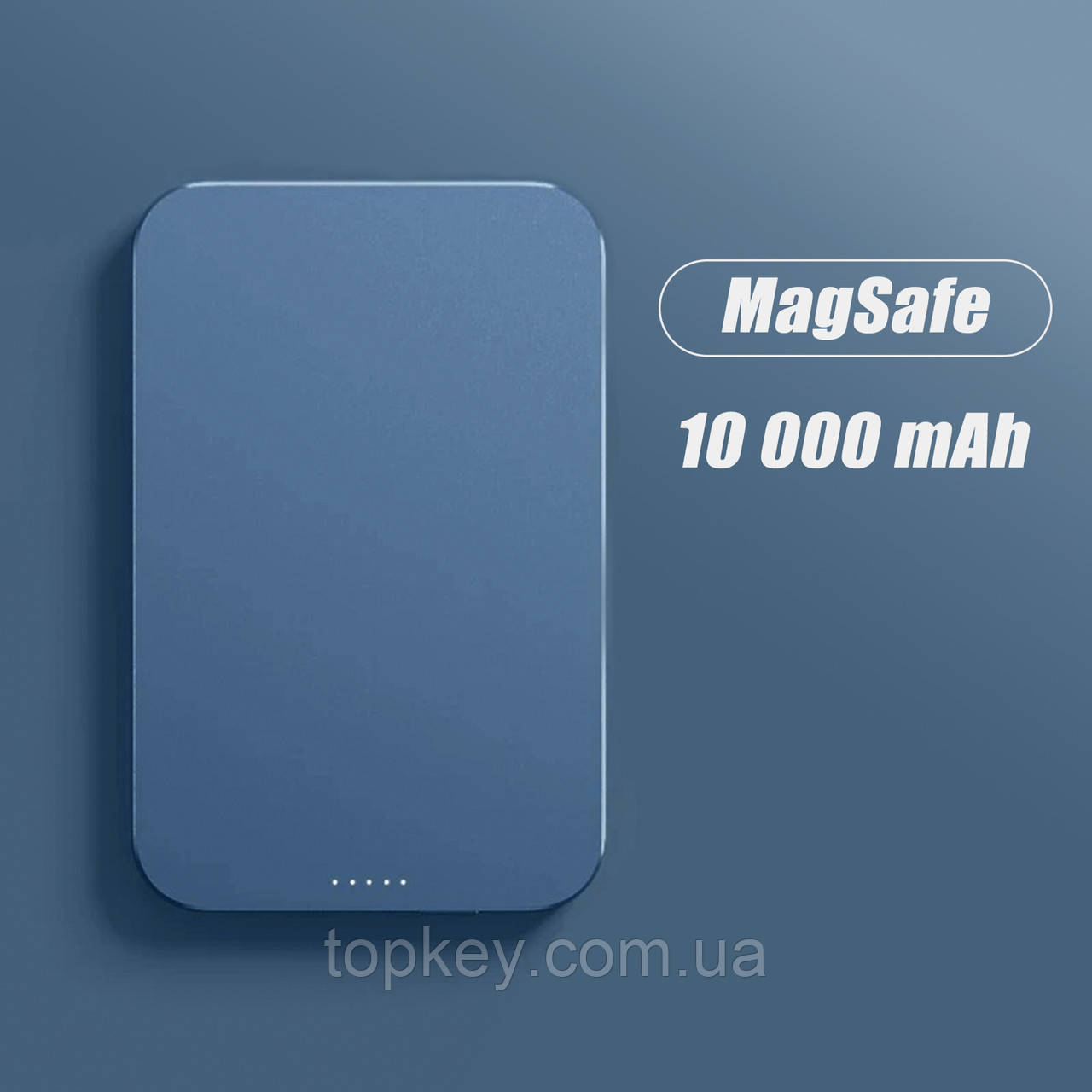 Бездротовий Повербанк MagSafe Power Bank для iPhone 10000mAh 20W ...