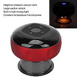 Масажер для тіла електричний вакуумний Cupping Massage Instrument 8857, фото 2