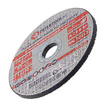Диск зачистний по металу 125*6*22.2 мм INTERTOOL CT-4022, фото 4
