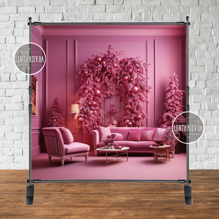 Інтер'єрний новорічний банер / фотофон "Рожева новорічна кімната" 2х2м (фотозона) (без каркаса)