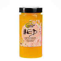 Мёд цветочный натуральный 700 г