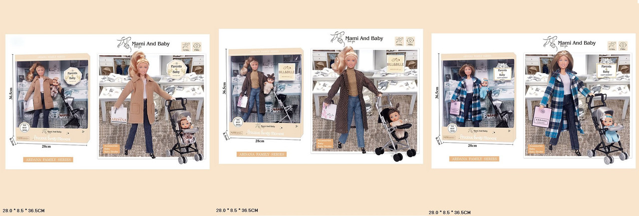 KMA789-1/2/3 Лялька з типу Барбі 29 см, мікс 3 різновиди, матуся, немовля, коляска, аксесуари