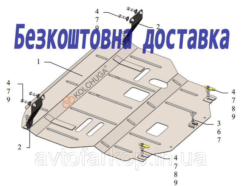 Захист двигуна Hyundai Elantra 6 (AD) (2016-2020) (Захист двигуна Хандай Елантра) Кольчуга, фото 1