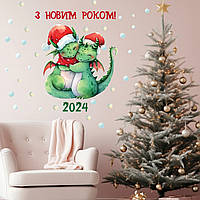 Набор наклеек новогодний Новогодние Драконы (снег снежинки символ 2024) Набор М 1000х1100мм матовая