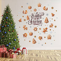 Набор наклеек новогодний Рождественские пряники (человечки домики рукавички) Набор XL 1100х1500мм матовая