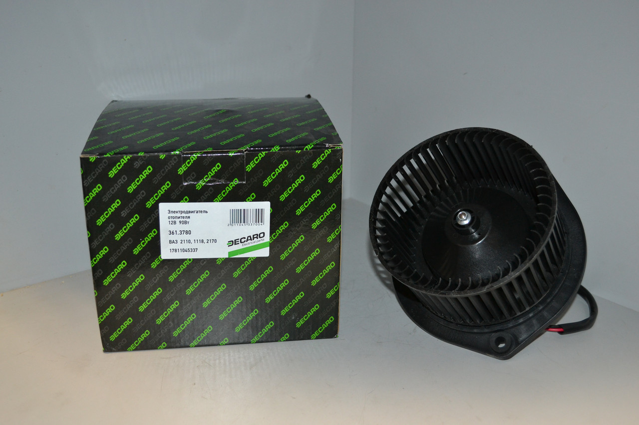 Электродвигатель обогревателя ВАЗ 2110, 1118, 2170 12В; 90Вт