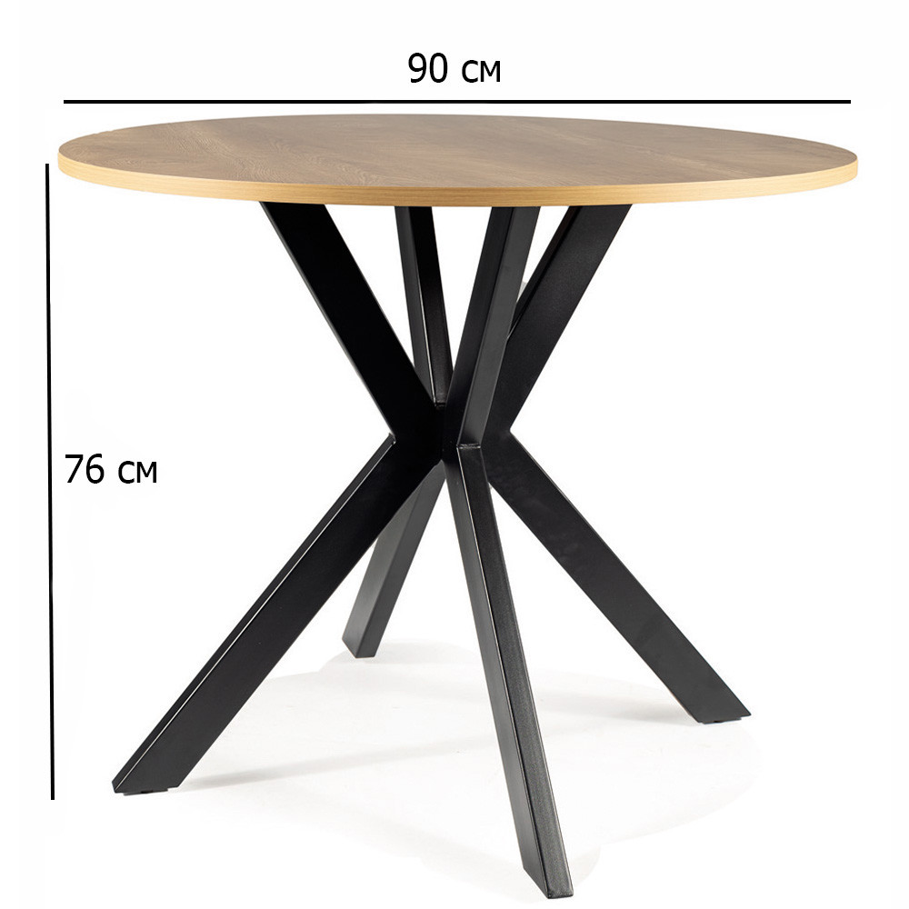 Круглий стіл на кухню з меламіну Talia II 90 см дуб на чорних матових металевих ніжках, фото 1
