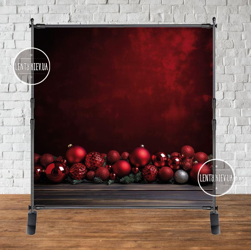 Інтер'єрний новорічний банер / фотофон "Бордовий фон, новорічні іграшки" 2х2м (фотозона) (без каркаса)
