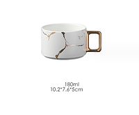 Чайная чашка БЕЛАЯ мрамор кружка с мраморным рисунком 180мл