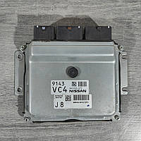 Блок ECU компьютер двигателя Nissan Sentra 16-18 рест 1.8 23703-3SA2A