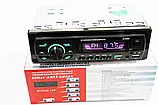 Магнитола в авто Pioneer BT2060 Bluetooth+2xUSB+SD+AUX 4x50W, фото 5