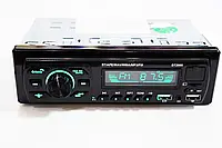 Магнитола в авто Pioneer BT2060 Bluetooth+2xUSB+SD+AUX 4x50W