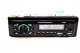 Магнитола в авто Pioneer BT2060 Bluetooth+2xUSB+SD+AUX 4x50W, фото 3