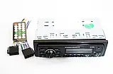 Магнитола в авто Pioneer BT2060 Bluetooth+2xUSB+SD+AUX 4x50W, фото 9