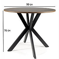 Круглий стіл меламіновий Talia II 90 см горіх з чорними матовими металевими ніжками для кафе