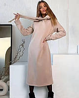 Женское теплое длинное платье с капюшоном на шнурке размеры 42-56 Бежевый, 42/44