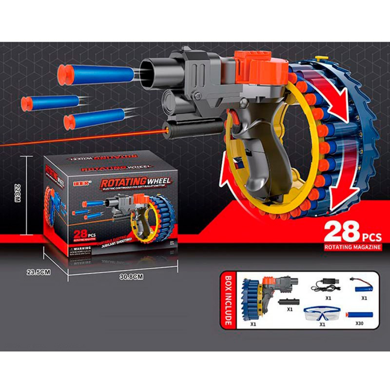 Пістолет іграшка KB113, акумулятор, 25 см, м'які кулі-присоски 30 шт., лазер, окуляри, фото 1