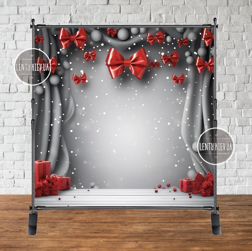 Інтер'єрний новорічний банер / фотофон "Сіра кімната з червоними бантами" 2х2м (фотозона) (без каркаса)