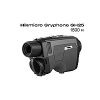 Тепловизор Hikmicro Gryphone GH25